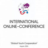 Conferencia Internacional En Línea «Global Youth Cooperation»